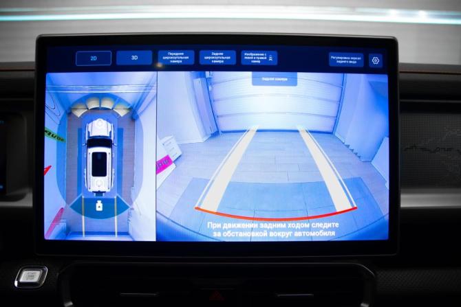 JETOUR T2 с пробегом 2024 года, цена 2 997 000 рублей, 41036 км, внедорожник, Автокод Объявления
