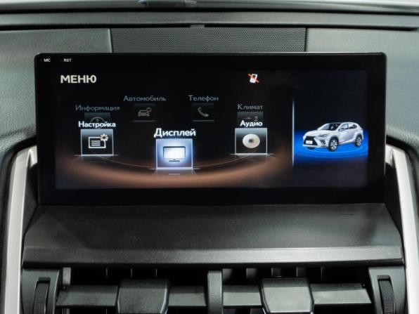Lexus NX I с пробегом 2015 года, цена 2 969 000 рублей, 110245 км, внедорожник, Автокод Объявления
