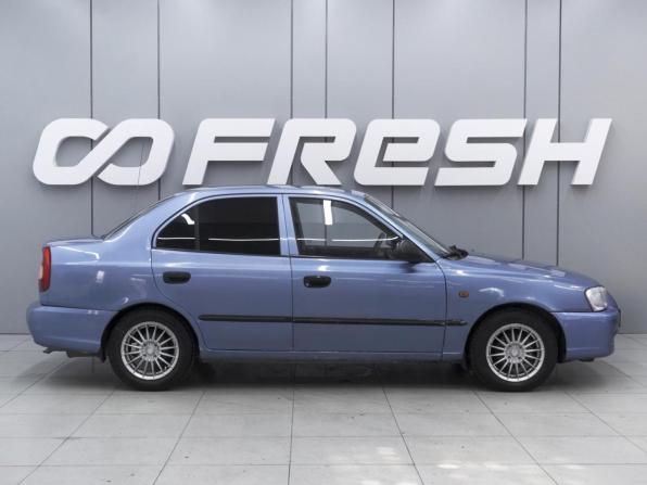 Hyundai Accent II с пробегом 2005 года, цена 405 000 рублей, 221844 км, седан, Автокод Объявления