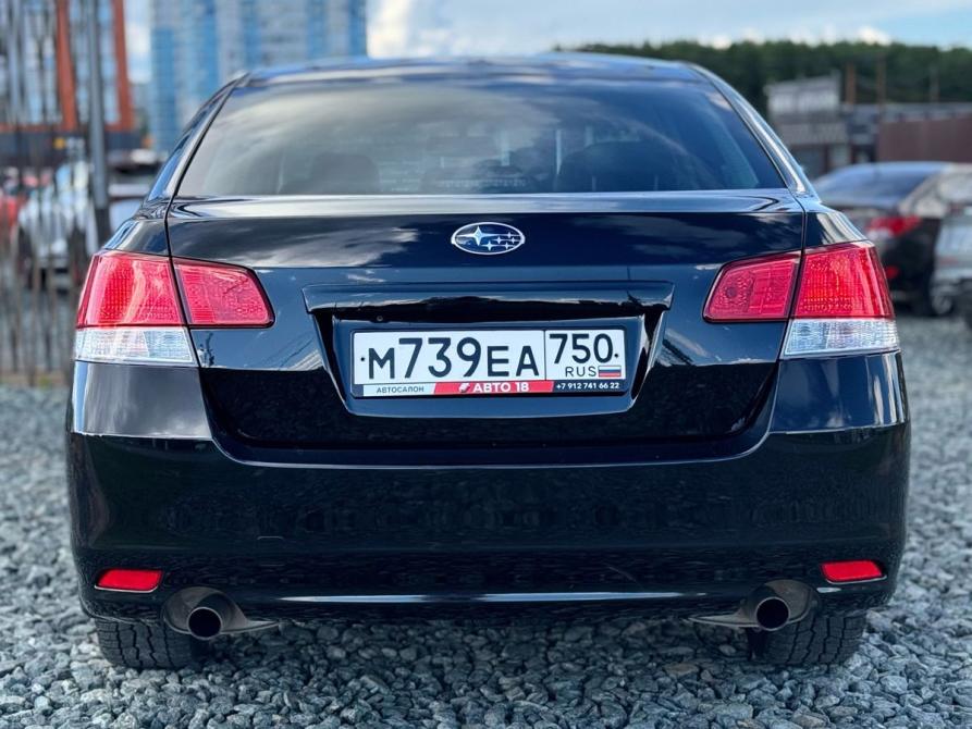 Subaru Legacy V Ижевск  - изображение 8