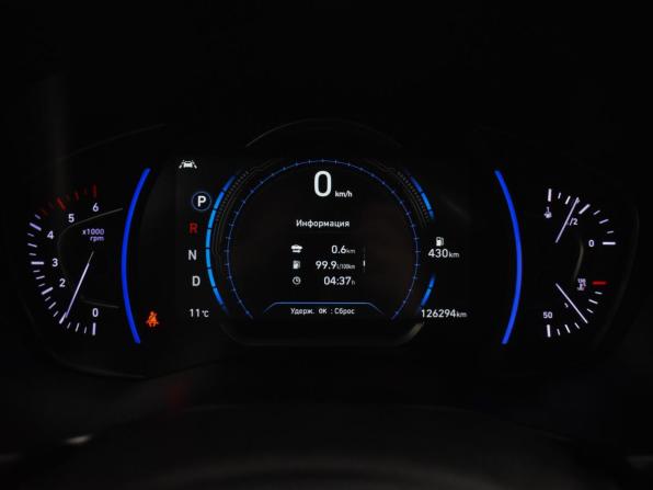 Hyundai Santa Fe IV с пробегом 2020 года, цена 2 795 000 рублей, 126183 км, внедорожник, Автокод Объявления