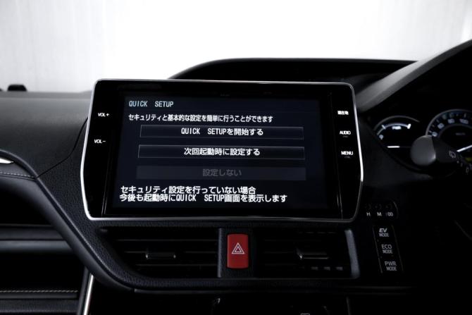 Toyota Esquire I с пробегом 2016 года, цена 1 980 000 рублей, 155388 км, минивэн, Автокод Объявления