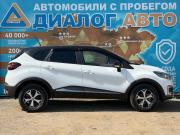 Renault Kaptur I Рестайлинг Набережные Челны  - изображение 24