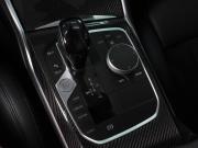 BMW 3 серии VII (G2x) Минеральные Воды  - изображение 38