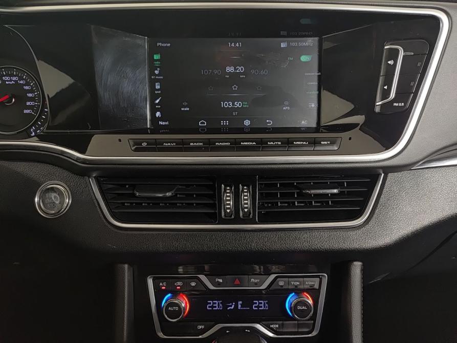 Zotye Coupa Уфа  - изображение 18