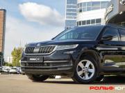 Skoda Kodiaq I Москва  - изображение 39