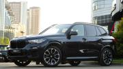 BMW X5 IV (G05/G18) Москва  - изображение 53