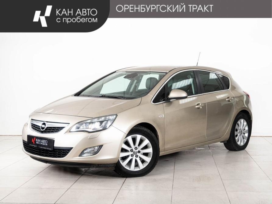 Opel Astra J Казань  - изображение 1