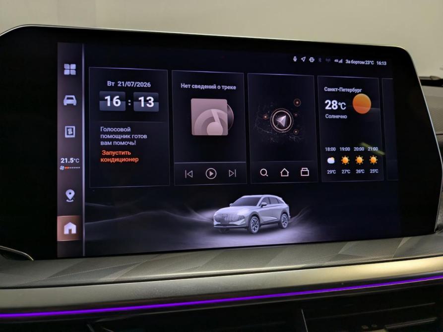 Haval F7 II Санкт-Петербург  - изображение 15