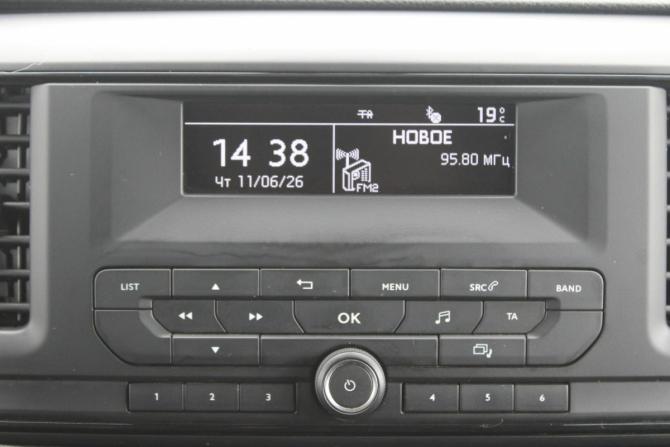 Peugeot Traveller I с пробегом 2021 года, цена 2 750 000 рублей, 240000 км, минивэн, Автокод Объявления