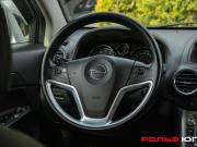Opel Antara I Рестайлинг Москва  - изображение 27