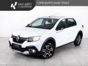 Renault Logan II Рестайлинг Казань  - изображение 17