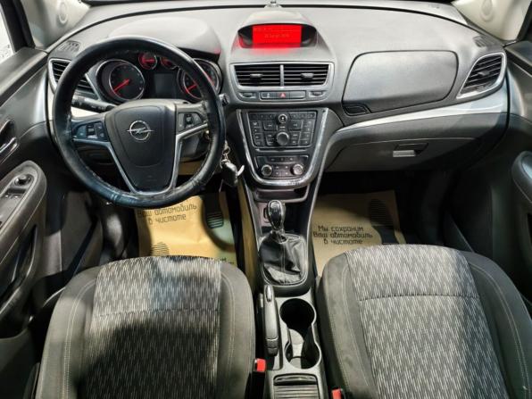 Opel Mokka I с пробегом 2014 года, цена 1 065 000 рублей, 99217 км, внедорожник, Автокод Объявления