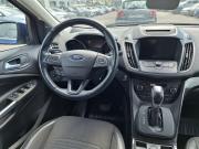Ford Kuga II Рестайлинг Санкт-Петербург  - изображение 19
