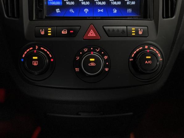 Kia Ceed I с пробегом 2007 года, цена 679 000 рублей, 210216 км, хэтчбек, Автокод Объявления