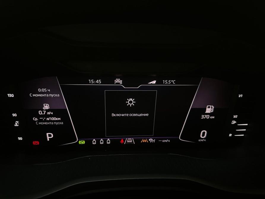 Skoda Kodiaq I Балашиха  - изображение 6