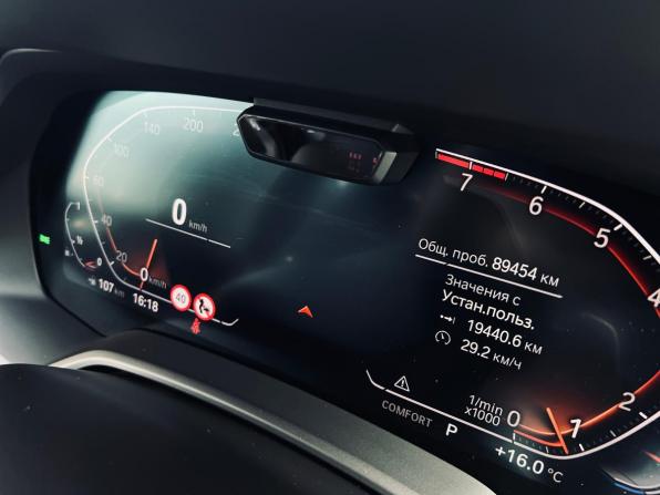 BMW X7 I (G07) с пробегом 2022 года, цена 8 690 000 рублей, 89455 км, внедорожник, Автокод Объявления