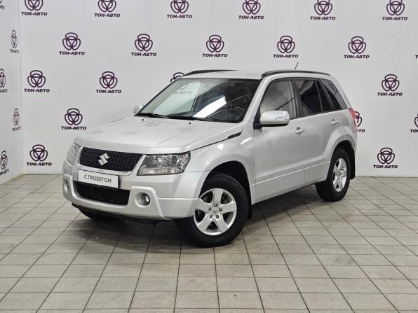 Suzuki Grand Vitara II Рестайлинг с пробегом 2011 года, цена 1 133 000 рублей, 149371 км, внедорожник, Автокод Объявления