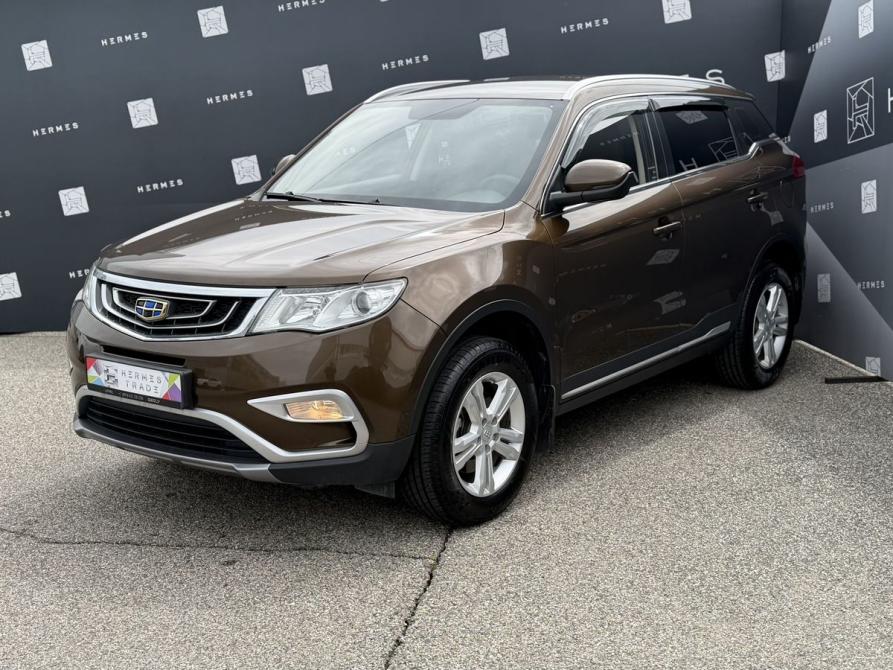 Geely Atlas I Минеральные Воды  - изображение 1