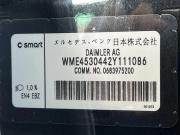 Smart Forfour II Краснодар  - изображение 56