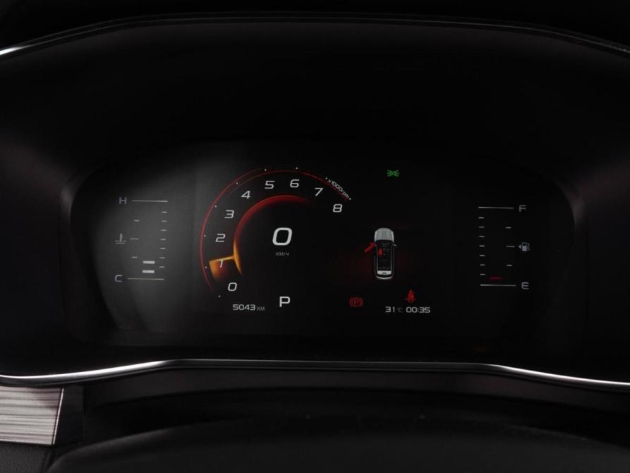 Geely Atlas Pro Воронеж  - изображение 15