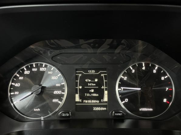Chery Tiggo 4 Pro I Рестайлинг с пробегом 2023 года, цена 1 535 000 рублей, 33567 км, внедорожник, Автокод Объявления