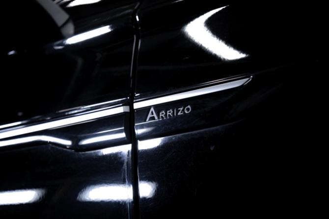 Chery Arrizo 8 с пробегом 2023 года, цена 1 849 000 рублей, 117195 км, седан, Автокод Объявления