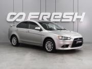Mitsubishi Lancer X Рестайлинг Воронеж  - изображение 18