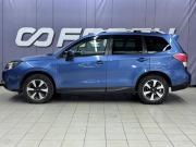 Subaru Forester V Благовещенск  - изображение 44