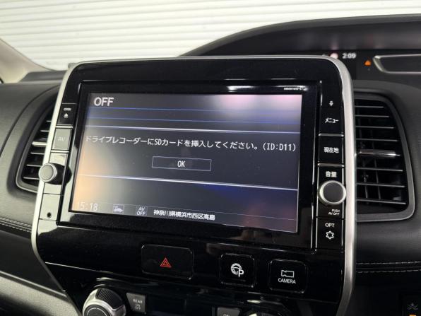 Nissan Serena V (C27) с пробегом 2019 года, цена 2 150 000 рублей, 83265 км, минивэн, Автокод Объявления