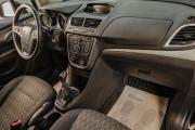 Opel Mokka I Челябинск  - изображение 34