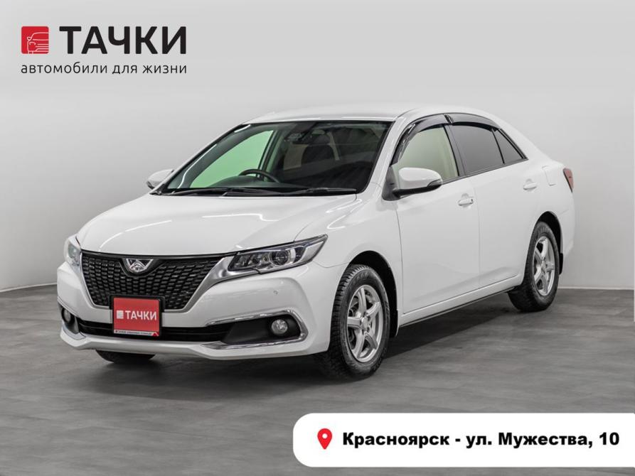 Toyota Allion II Рестайлинг 2 Красноярск  - изображение 1