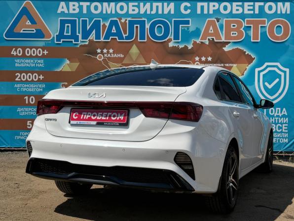 Kia Cerato IV Рестайлинг с пробегом 2021 года, цена 1 950 000 рублей, 105000 км, седан, Автокод Объявления
