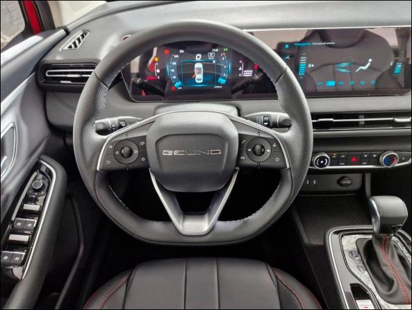 BAIC U5 Plus с пробегом 2025 года, цена 1 890 000 рублей, 15 км, седан, Автокод Объявления