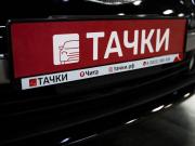 Toyota Prius III Рестайлинг (XW30) Чита  - изображение 42