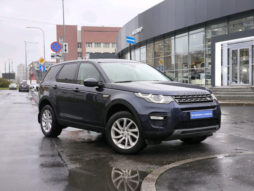 Land Rover Discovery Sport I Санкт-Петербург  - изображение 3
