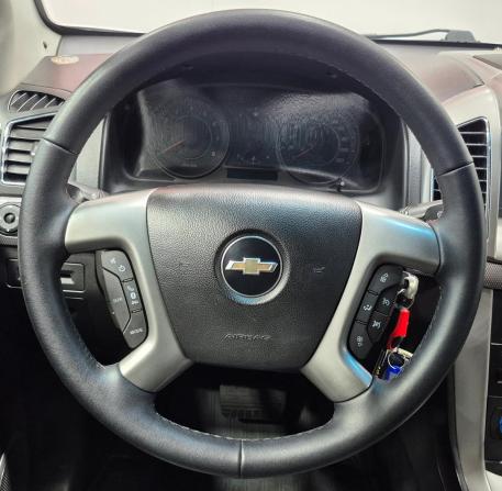 Chevrolet Captiva I Рестайлинг с пробегом 2012 года, цена 1 290 000 рублей, 189251 км, внедорожник, Автокод Объявления
