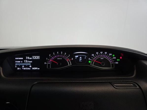 Honda N-BOX II с пробегом 2018 года, цена 1 147 000 рублей, 142356 км, минивэн, Автокод Объявления