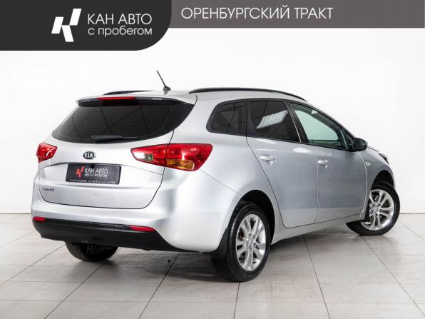 Kia Ceed II с пробегом 2015 года, цена 955 000 рублей, 196000 км, универсал, Автокод Объявления