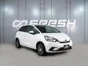 Honda Fit IV Воронеж  - изображение 25