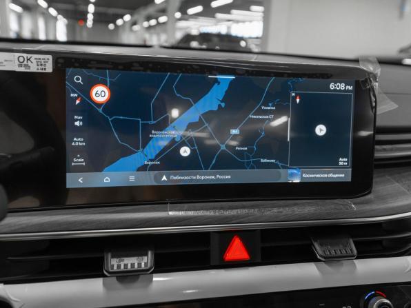 Kia K5 III Рестайлинг с пробегом 2026 года, цена 4 900 000 рублей, 15 км, седан, Автокод Объявления