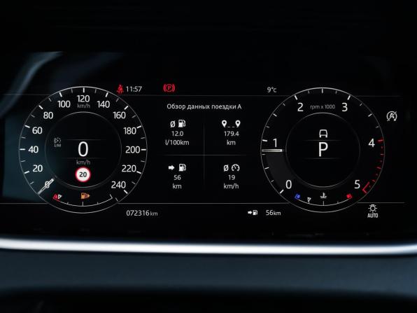 Land Rover Range Rover Evoque II с пробегом 2019 года, цена 3 649 000 рублей, 73889 км, внедорожник, Автокод Объявления