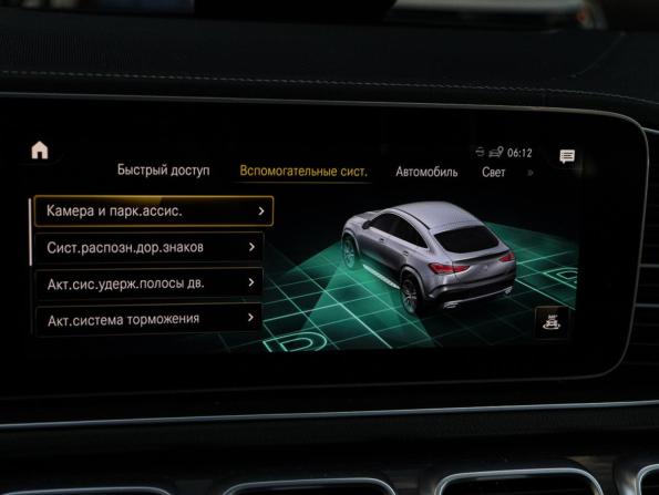 Mercedes-Benz GLE Coupe II (C167) с пробегом 2020 года, цена 7 750 000 рублей, 79238 км, внедорожник, Автокод Объявления