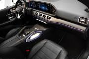 Mercedes-Benz GLE II (V167) Москва  - изображение 69