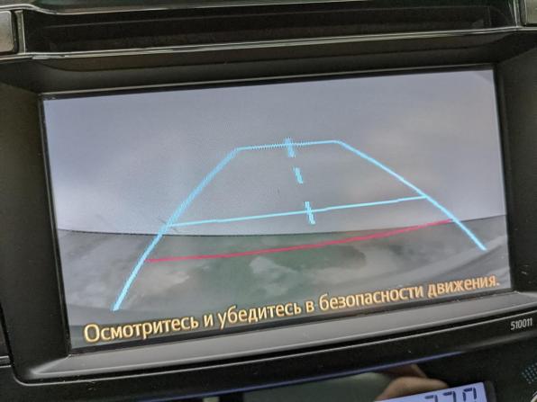Toyota RAV4 IV (XA40) с пробегом 2014 года, цена 2 060 000 рублей, 99172 км, внедорожник, Автокод Объявления