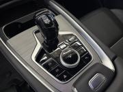 Chery Tiggo 7 Pro Max I Рестайлинг Смоленск  - изображение 43