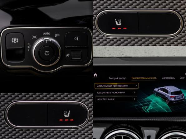 Mercedes-Benz A-Класс IV (W177) с пробегом 2018 года, цена 2 359 000 рублей, 90272 км, хэтчбек, Автокод Объявления