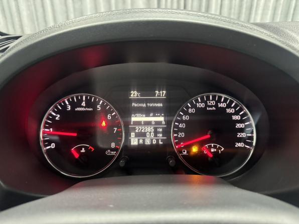 Nissan X-Trail II Рестайлинг с пробегом 2013 года, цена 1 198 000 рублей, 272385 км, внедорожник, Автокод Объявления