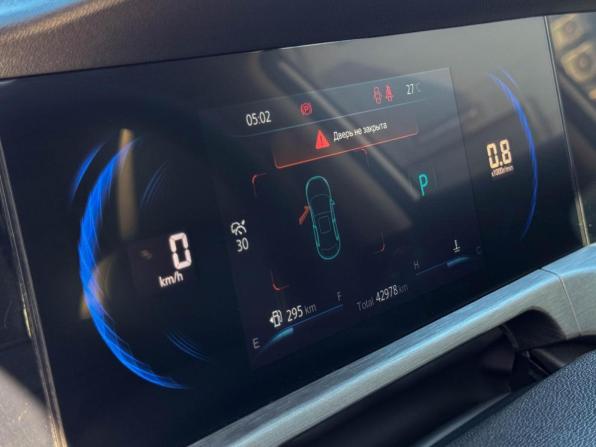 Changan CS35 Plus I Рестайлинг с пробегом 2024 года, цена 1 849 000 рублей, 42978 км, внедорожник, Автокод Объявления