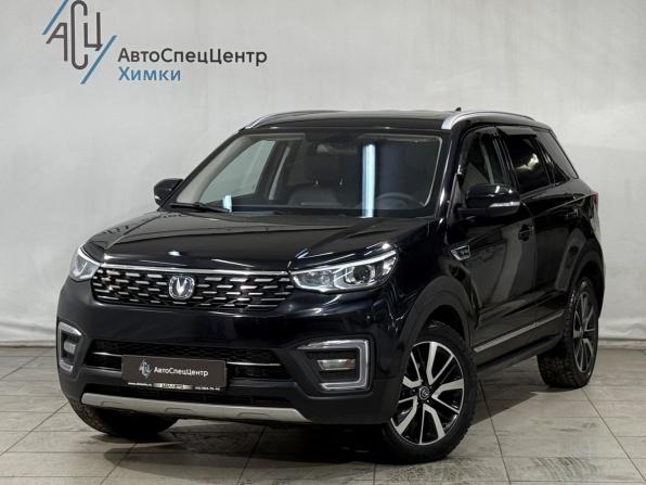 Changan CS55 I с пробегом 2019 года, цена 1 399 800 рублей, 83633 км, внедорожник, Автокод Объявления